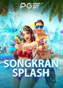 วิธีเล่น superslot เครดิต ฟรี 2021 สำหรับมือใหม่